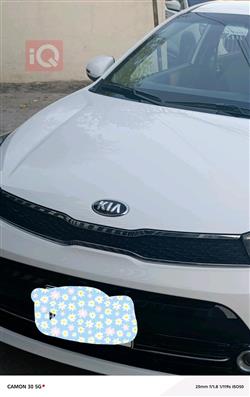 Kia Pegas